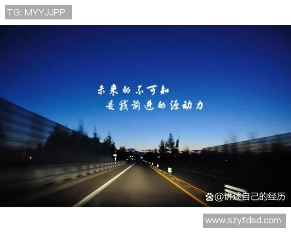 深度对话赵秀英乒乓球人生的奋斗与梦想探索